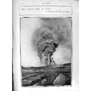  1901 FIRE BAKU PETROLEUM OIL WELL McKINLEY AMERICA
