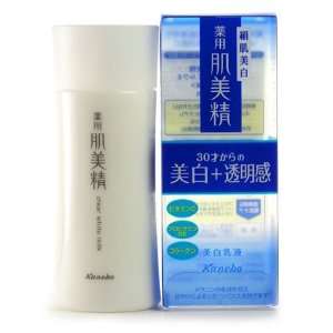  Kanebo Home Products Hadabisei Clear White Milk Lotion 4.4 