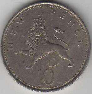 1969 Great Britain (UK) 10 New Pence Coin  