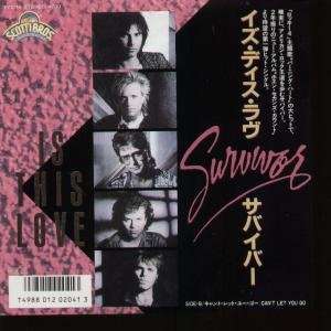   LOVE 7 INCH (7 VINYL 45) JAPANESE SCOTTI BROTHERS 1986 SURVIVOR (AOR