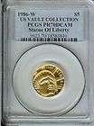 1986 US Mint Statue of Liberty Commemorative 3 Coin Proof Set   $5 