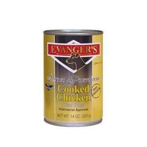   All Natural Cooked Chicken for Dogs, Case of 12