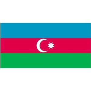  Annin Nylon Azerbaijan Flag, 3 Foot by 5 Foot Patio, Lawn 