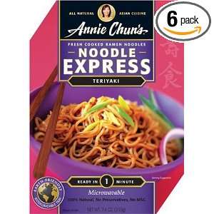 Annie Chuns Teriyaki Noodle Express, 7.4 Ounce Bowls (Pack of 6 