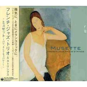  Musette French Jazz Trio Music