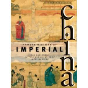  Hamlyn History of Imperial China Hb (9780600594222 