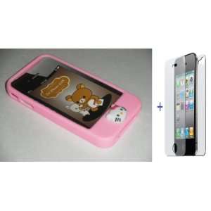  Premium Quality (Pink) Slim Candy Jelly Silicone Case Skin 