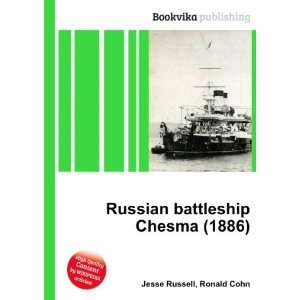 Russian battleship Chesma (1886) Ronald Cohn Jesse 