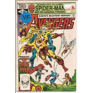  Avengers # 214, 7.5 VF   Marvel Books