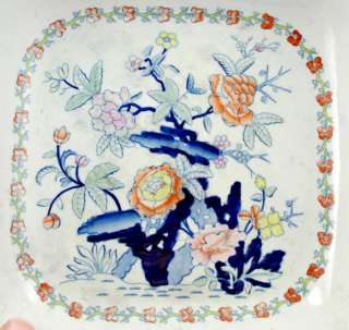   Brilliant Color c. 1850 English Japan Opaque China Serving Dish  