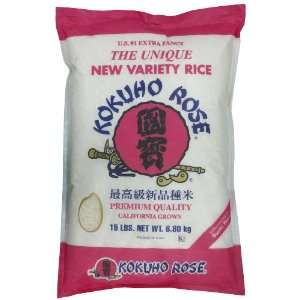 Kokuho Rose Rice, 15 Pound  Grocery & Gourmet Food