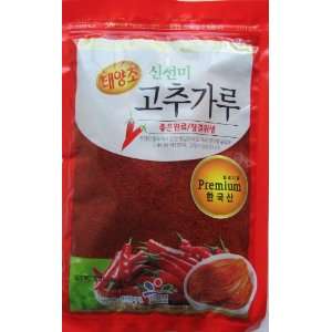 Shin Sun Mi Korean Red Pepper Coarse Grocery & Gourmet Food