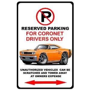  1969 Dodge Coronet RT Muscle Car toon No Parking Sign 