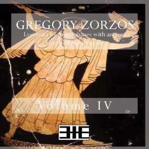   with ancient Greek Phrygian mode Volume IV Gregory Zorzos Music