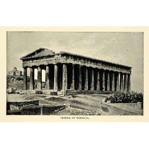   Greece Historical Landmark Agora   Original Halftone Print Home