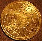 TURKEY   GOLD 2 RUMI ALTIN AH 1223/11   RARE 