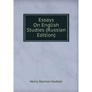 com Essays On English Studies (Russian Edition) (in Russian language 