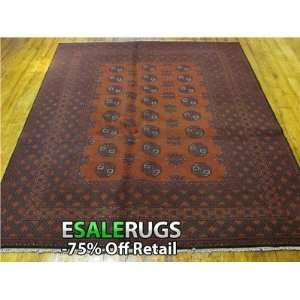 5 0 x 6 4 Afghan Hand Knotted Oriental rug