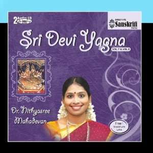   Vol 8   Dr. Nithyasree Mahadevan Dr. Nithyasree Mahadevan Music