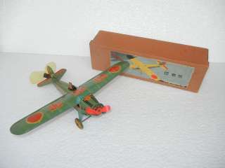 Rare Original Boxed Windup Nippongo Airplane Tin Toy, Japan  