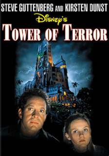 Tower of Terror (DVD)  