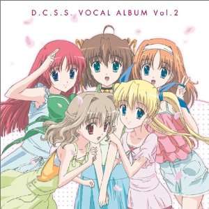  D.C.S.S. Da Capo Second Season V.2 Japanimation Music