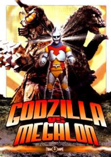 Godzilla Vs. Megalon (Blu ray)  