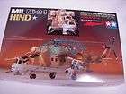 tamiya 60705 mil mi 24 hind 1 72 model kit