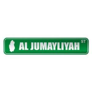     AL JUMAYLIYAH ST  STREET SIGN CITY QATAR