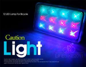 12 LED Bicycle Bike Rear Tail Caution Flashing Light  