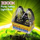 3300K PURE YELLOW 12v 100w 9005 HALOGEN LIGHT BULB_3 (Fits Honda)