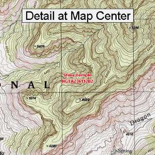  Topographic Quadrangle Map   Shiva Temple, Arizona (Folded/Waterproof