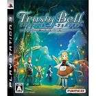 Trusty Bell Chopin no Yume PS3 Import Japan