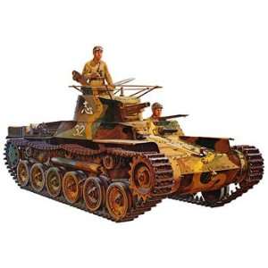   35 Japanese Tank Type 97 (Plastic Model Vehicle) Toys & Games