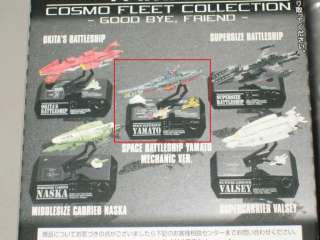 Space Battleship Yamato Cosmo Fleet Collection   Yamato Mechanic 