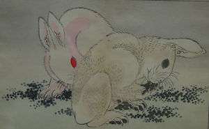 Hokusai Sashin Gafu Japanese Woodblock Print Rabbits  