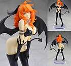 Diabolus Inclinatus Curved Horns Devil 8.5 Inches PVC Figure New in 