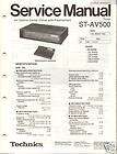 Original Technics Service Manual ST AV500 Tuner/Pre amp