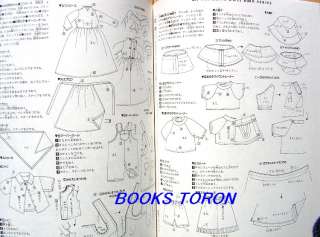 RareLicca chan Clothes Goods #8/Japanese Doll Book/117  