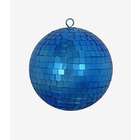   Ocean Blue Mirrored Glass Disco Ball Christmas Ornament 6 (150mm