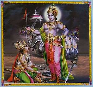 Lord Krishna & Arjun ~ Geeta Updesh   POSTER   Size 10x10 (#58 