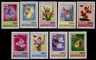 Mongolia 2269 77 MNH Flowers, Orchids, Butterflies  