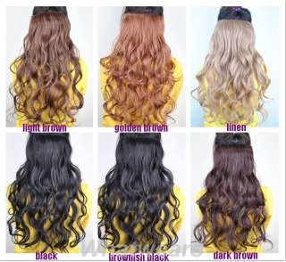   Womens long Curl/Curly/Wavy Hair Extension 6 Colors 55cm TB771  