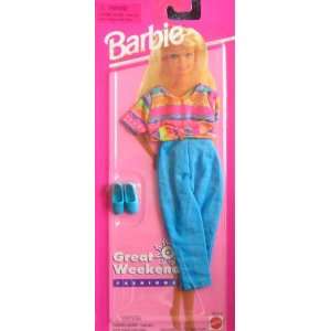 Barbie Great Weekend Fashions (1995 Arcotoys, Mattel 