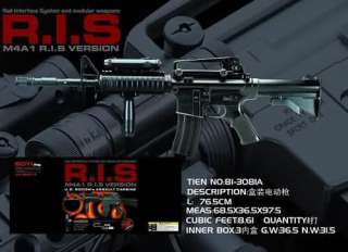 M3081A FULL AUTO M4 AIRSOFT ELECTRIC RIFLE GUN M16 AEG  