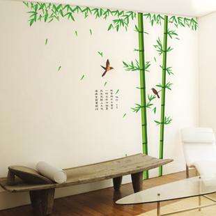   Cute Bamboo Vinyl Room Wall sticker Paper Decal Art Paper EA258  