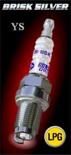 BRISK DR15YS 9 Genuine LPG/CNG/Petrol Spark Plugs  