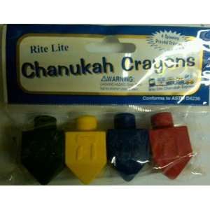  Amazing Dreidel/Draydel Shaped Chanukah/Hannukah Crayons 