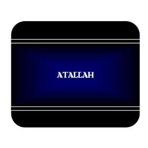    Personalized Name Gift   ATALLAH Mouse Pad 