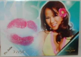 BENCHWARMER 2009   FLO JALIN   RARE KISS CARD #27/50  